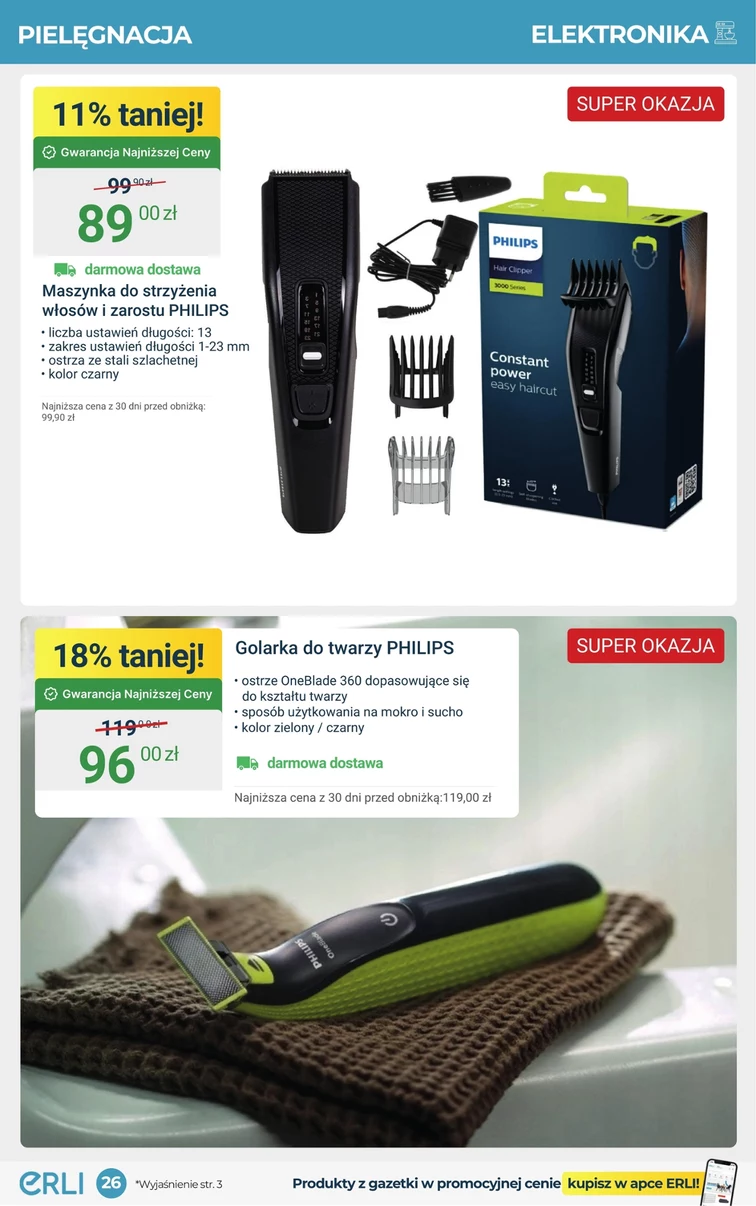 leaflet page preview image