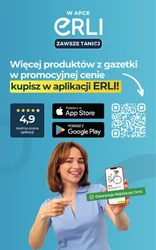 Рекламний бюлетень - Erli