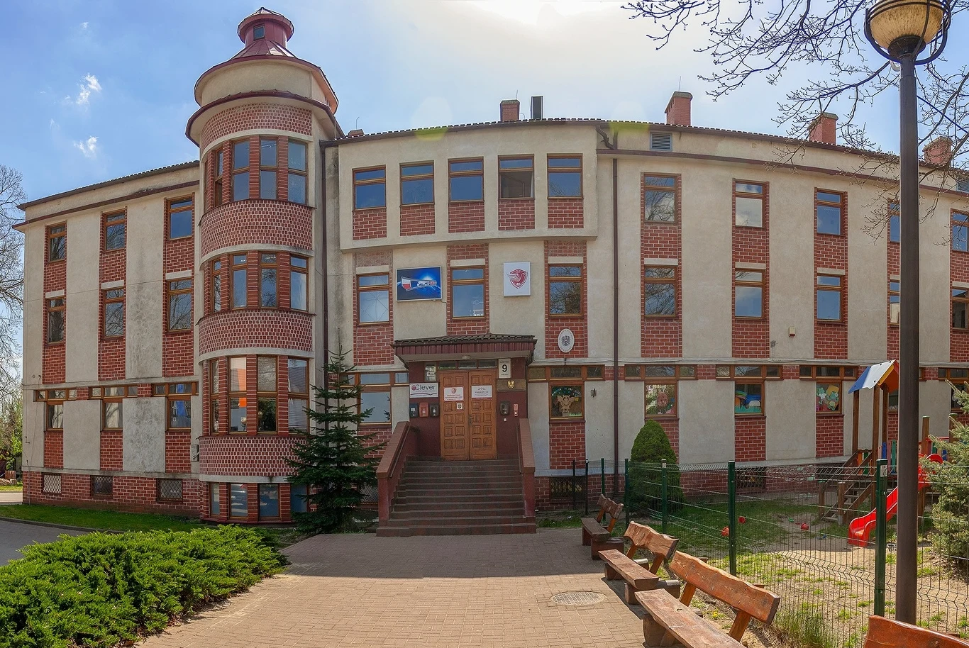 Wyższa Szkoła Nauk Społecznych i Bezpieczeństwa w Łodzi, zdjęcie archiwalne Wyższa Szkoła Nauk Społecznych i Bezpieczeństwa w Łodzi, zdjęcie archiwalne