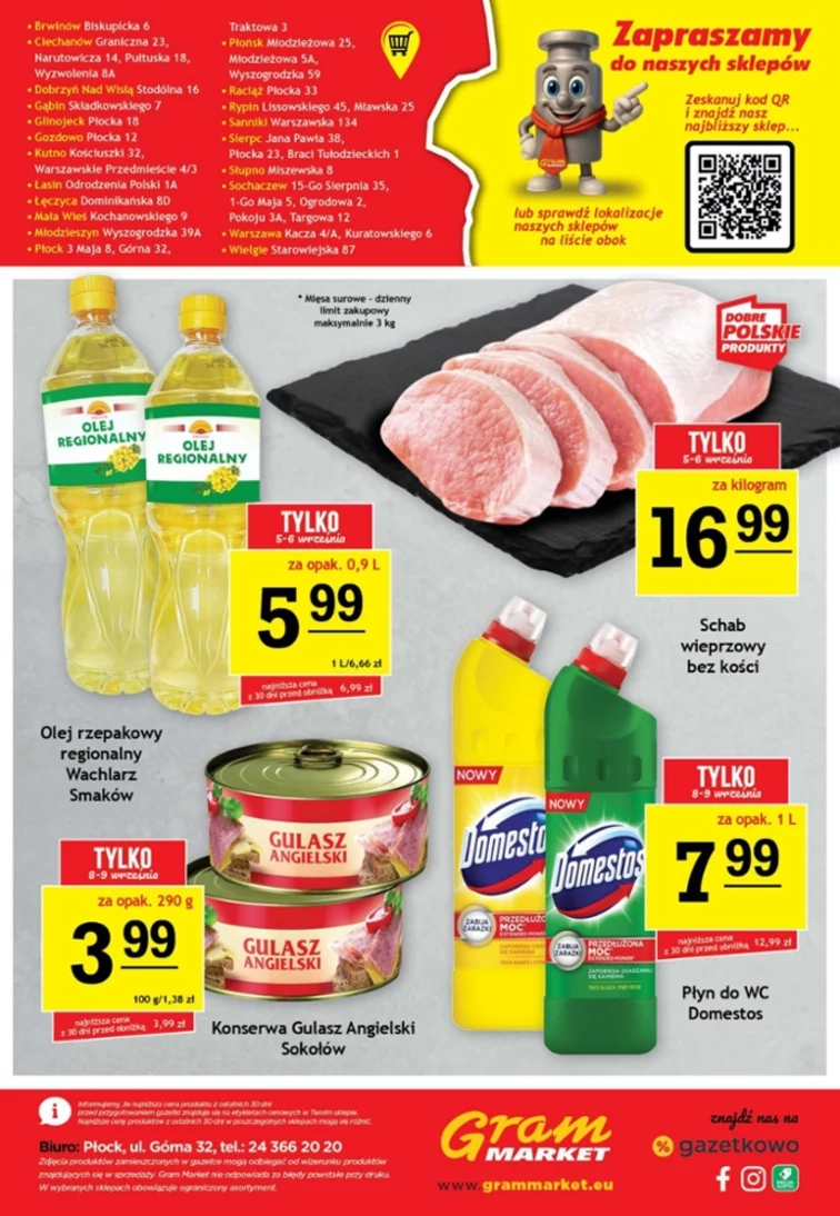 leaflet page preview image