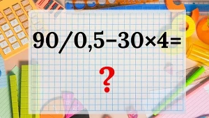 Ta podchwytliwa zagadka robi furorę w sieci. Znajdziesz haczyk?