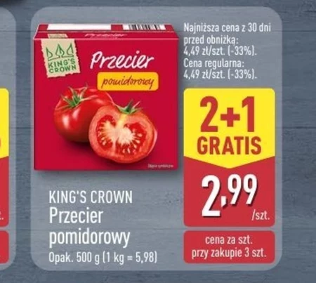 Томатне пюре King's Crown