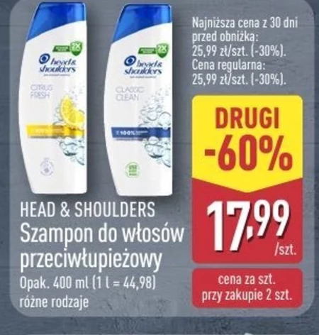 Шампунь Head&Shoulders
