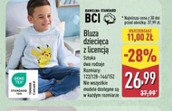 Bluza TEX