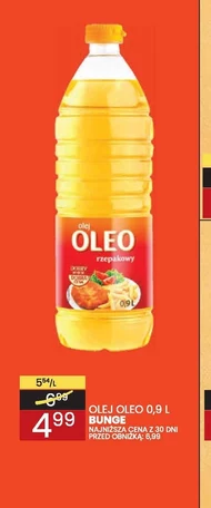 Олія Oleo