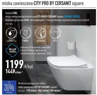 Підвісний унітаз Cersanit