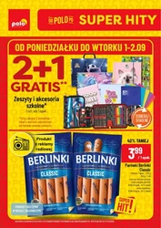 Супер хіти! - Polomarket