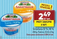 Вершки Piątnica
