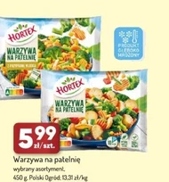 Овочі на сковорідці Hortex