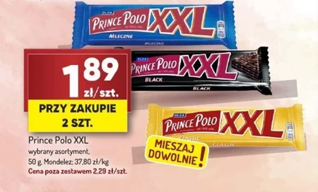 Бар Prince Polo