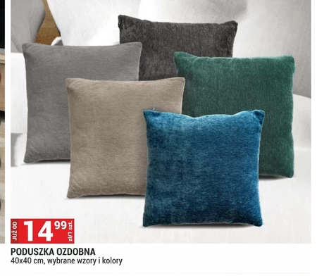 Poszewka ozdobna