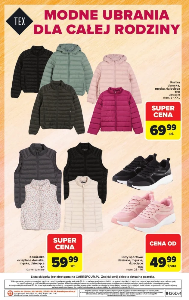 Modne ubrania dla całej rodziny