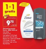 Гель для душу Dove