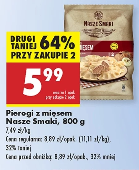 Пельмені Nasze Smaki