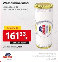 Wełna mineralna