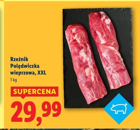 Свиняча вирізка Rzeźnik