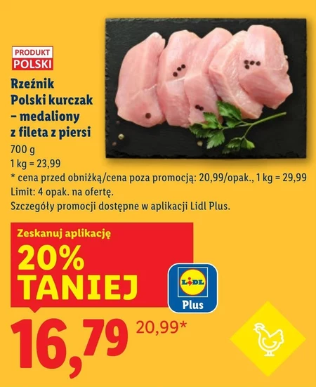 Курка Rzeźnik