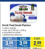 Сир Piątnica