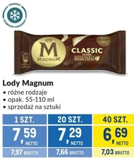 Морозиво Magnum