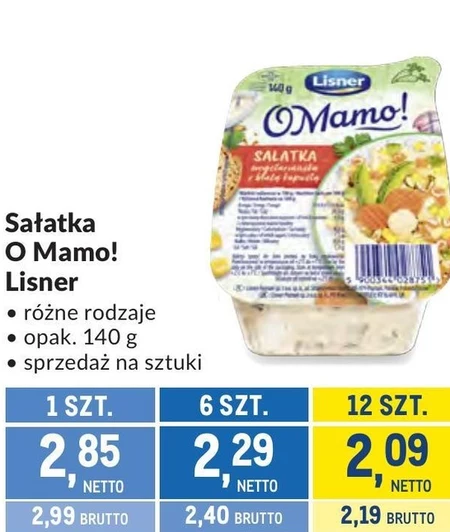 Салат Lisner