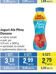 Вживання йогурту Danone