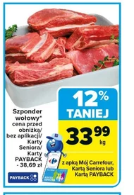 Szponder wołowy Carrefour