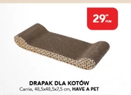Когтеточка для котів Have a Pet