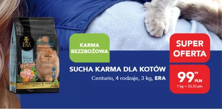 Корм для котів Era