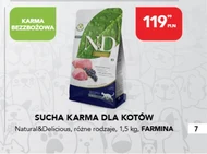 Корм для котів Farmina