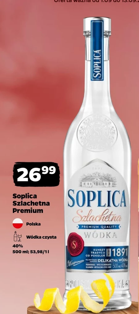 Горілка Polska Czysta