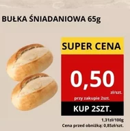 Bułka śniadaniowa Śniadaniowa