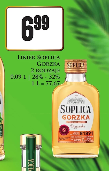 Лікер Soplica