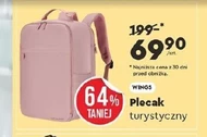 Туристичний рюкзак Wings