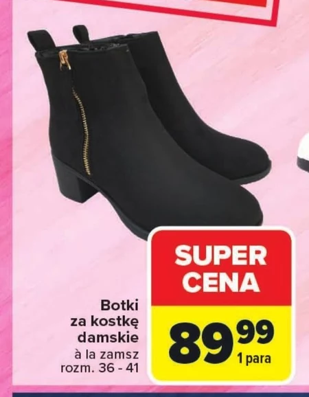 Botki damskie O La La!