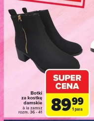 Botki damskie O La La!