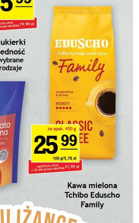 Мелена кава Eduscho