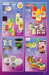 Znane marki - duży wybór - Auchan