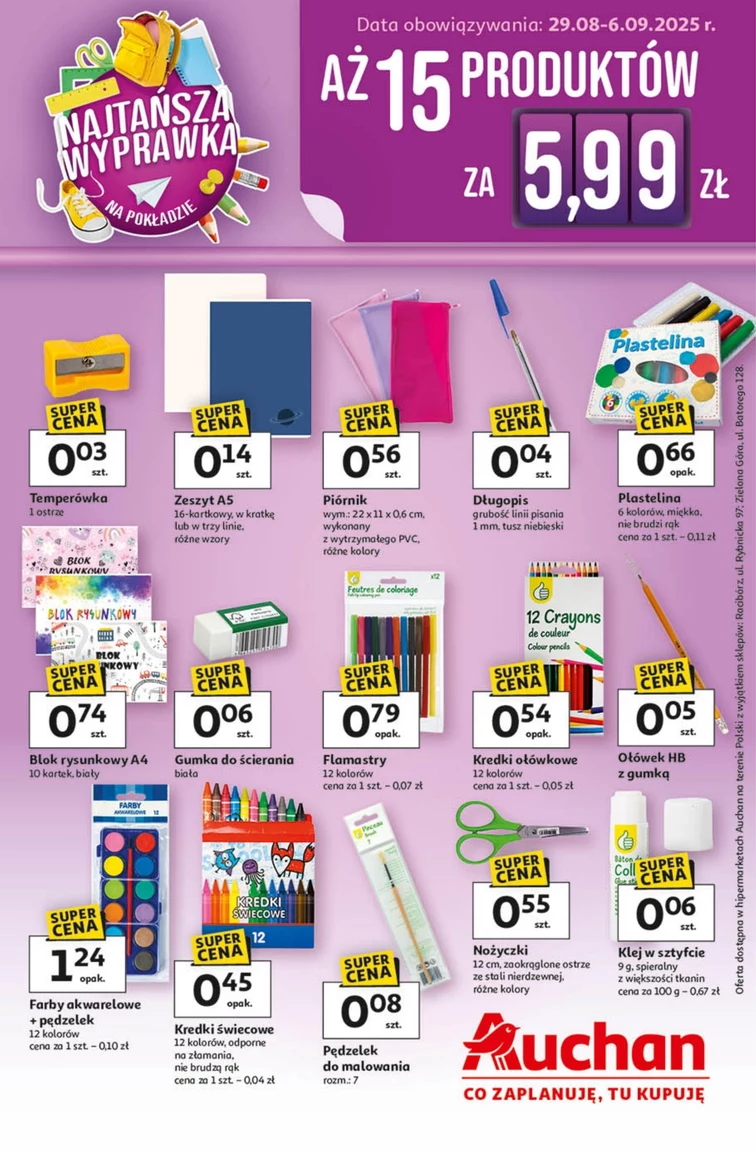 leaflet page preview image