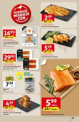 Ціни на виїзд до школи - Auchan