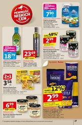 Ціни на виїзд до школи - Auchan