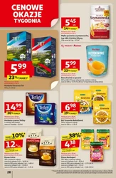Ціни на виїзд до школи - Auchan