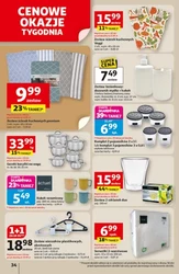 Ціни на виїзд до школи - Auchan