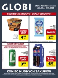 Скористайтеся новими ціновими можливостями - Globi