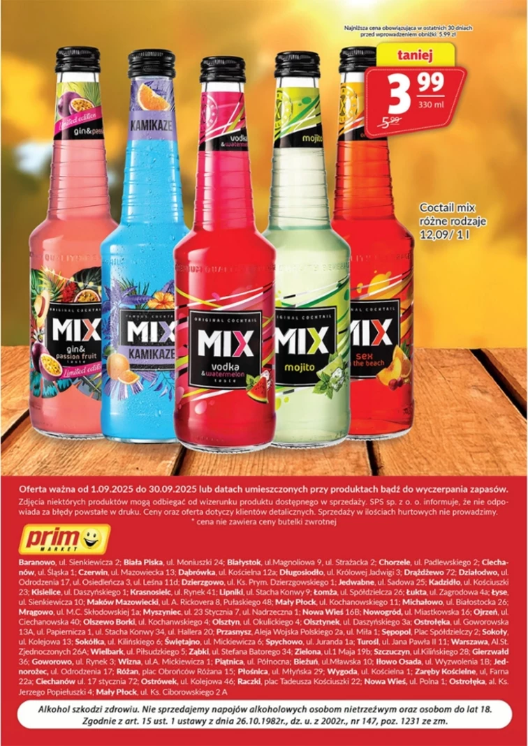 leaflet page preview image