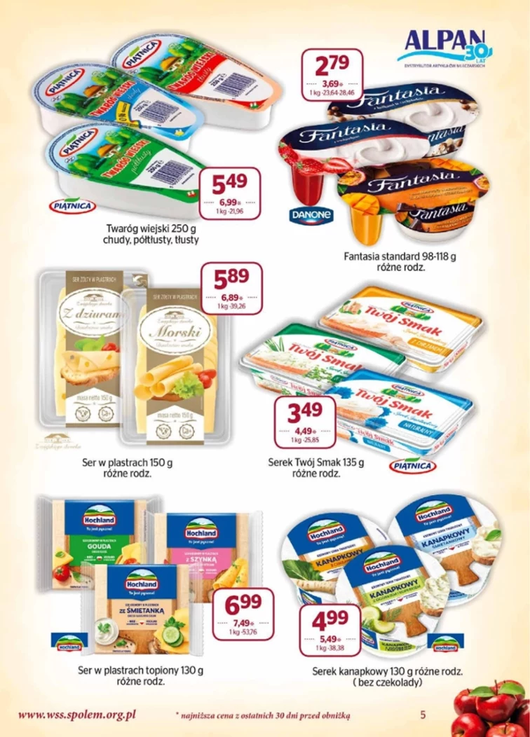 leaflet page preview image