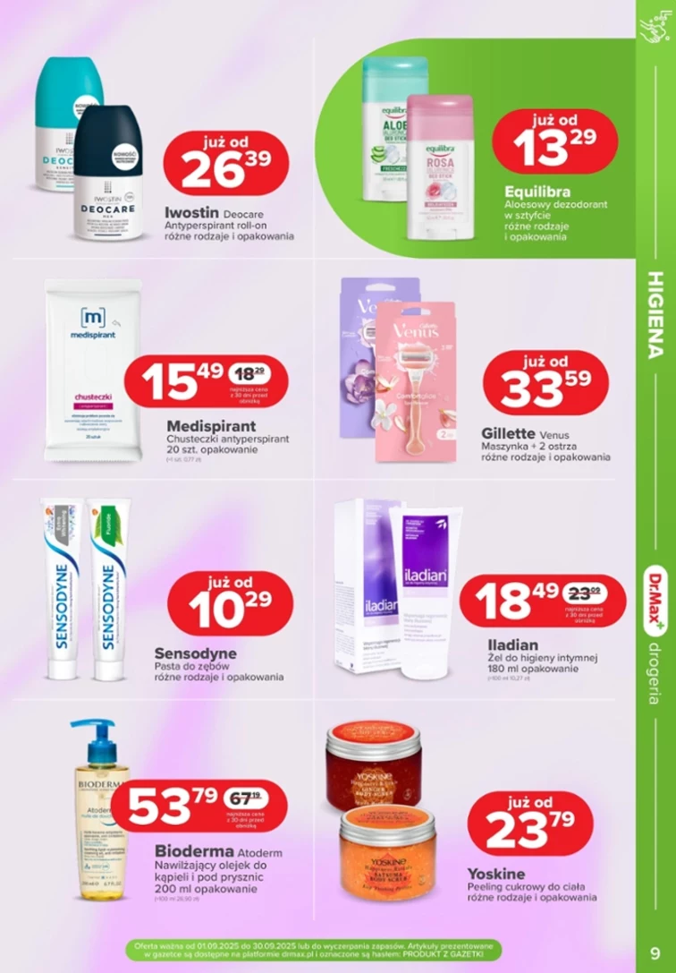 leaflet page preview image