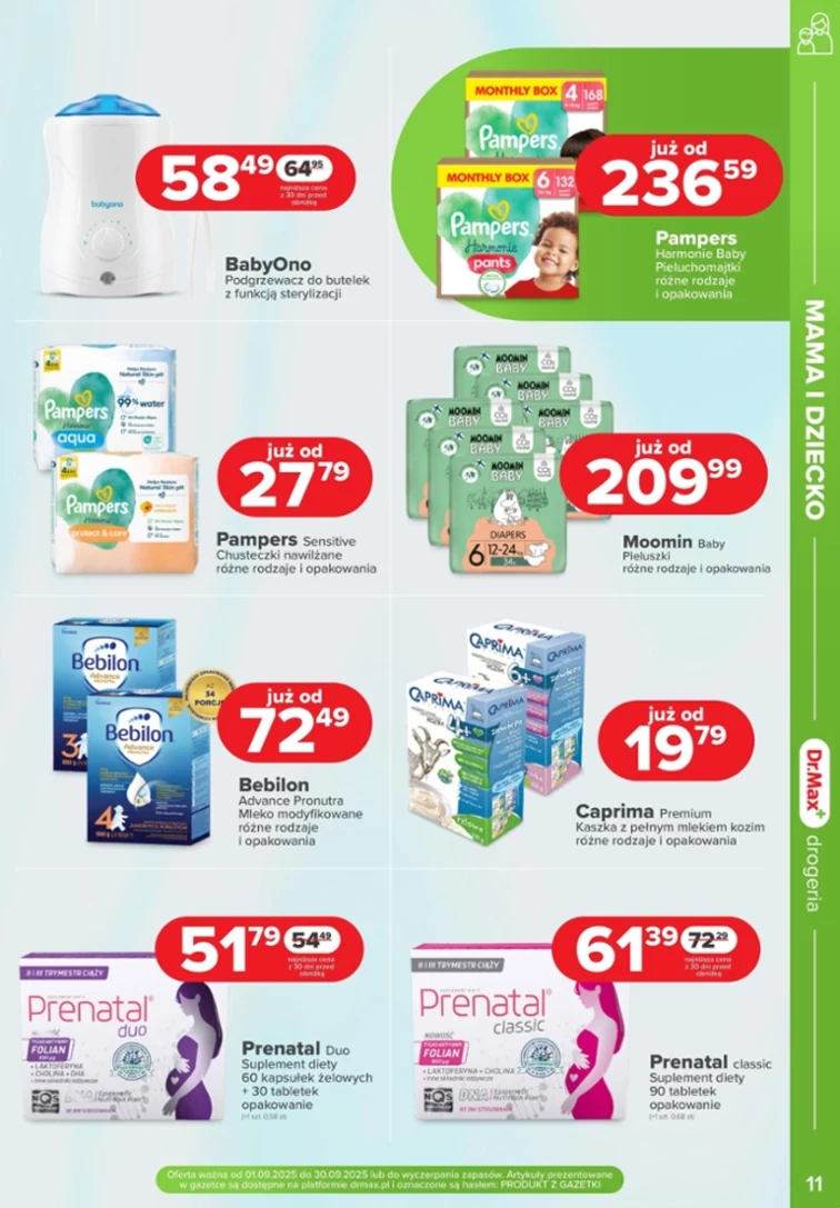 leaflet page preview image