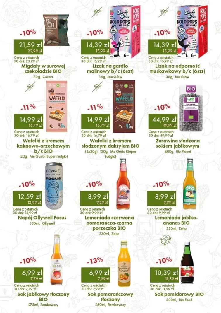 leaflet page preview image