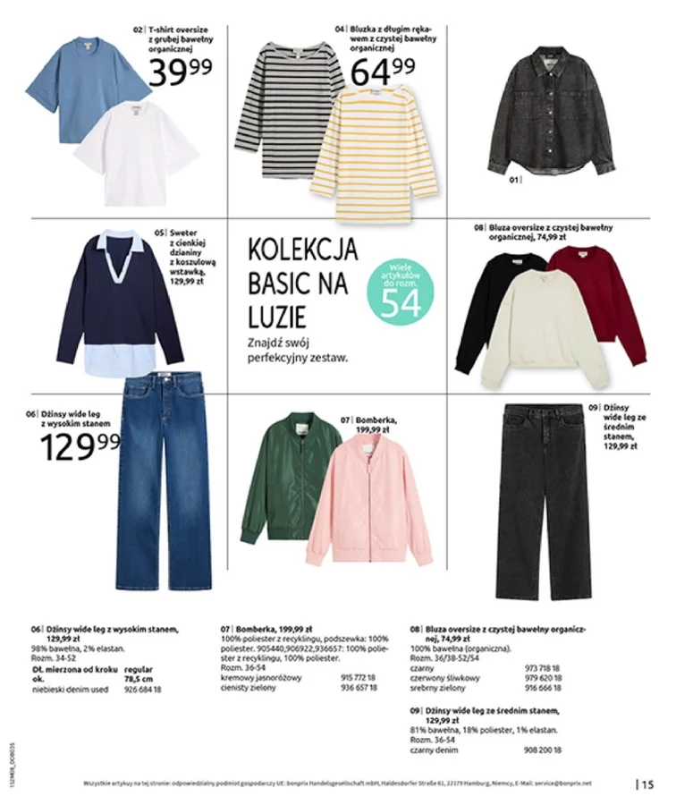leaflet page preview image