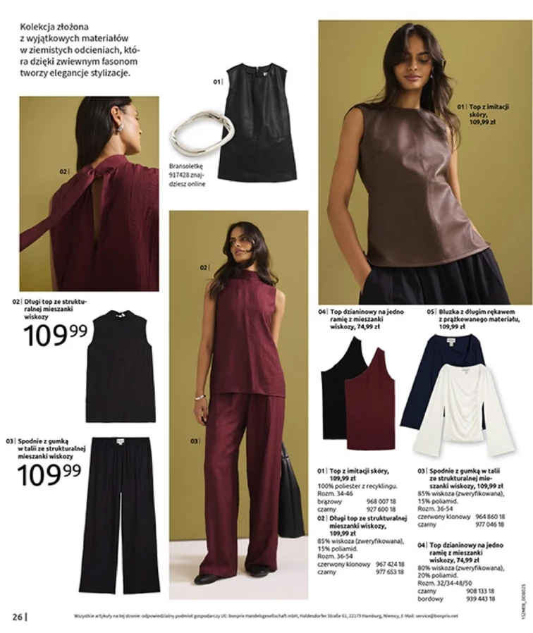 leaflet page preview image